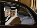 Qatar Emir